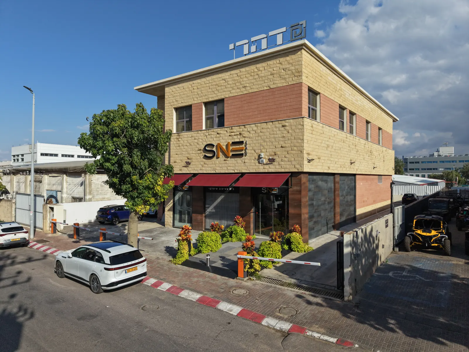 האבן השלישית