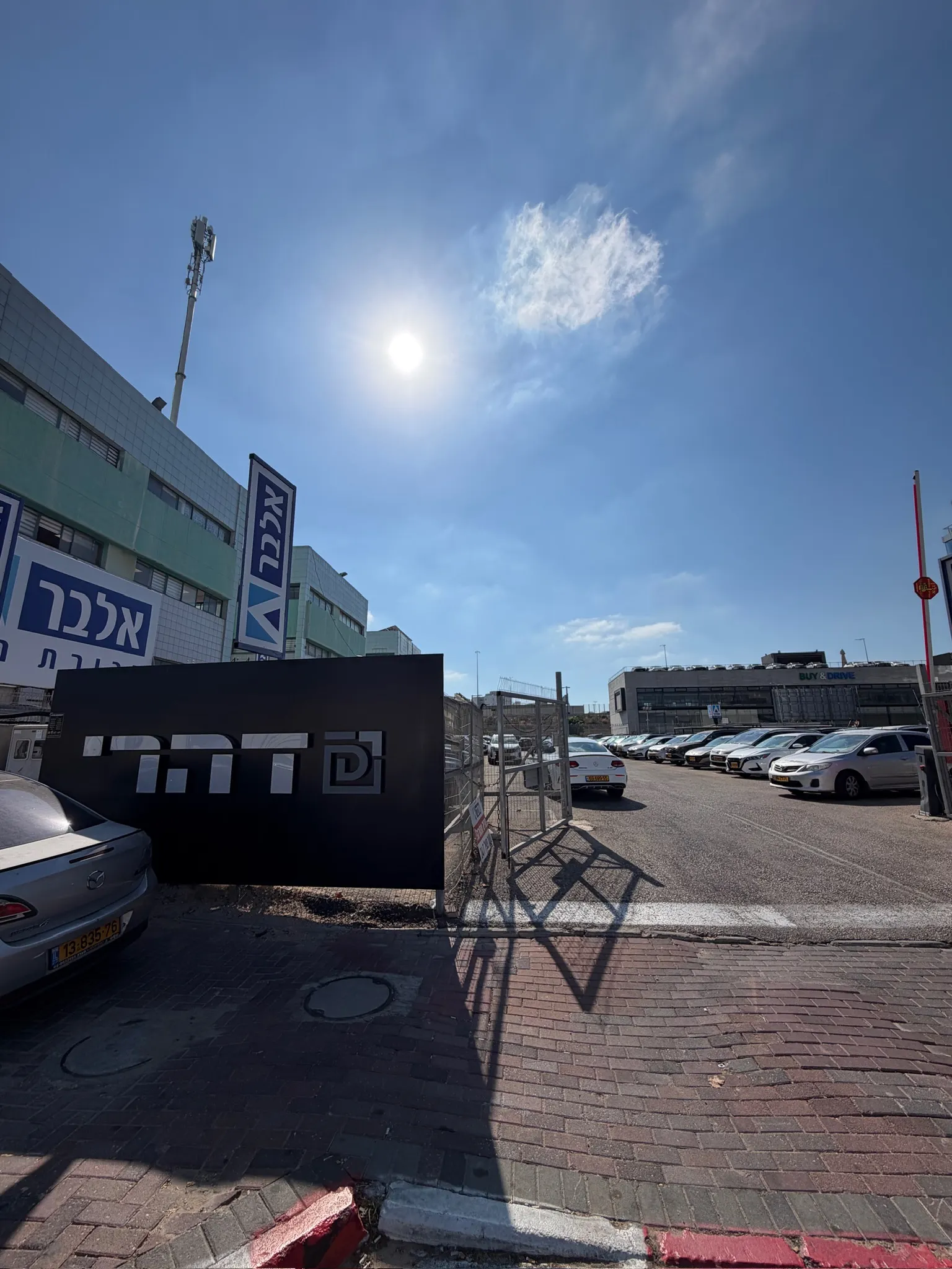 אלבר